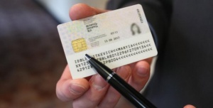 На неопределенный срок: термин введения в Беларуси биометрического паспорта отложили