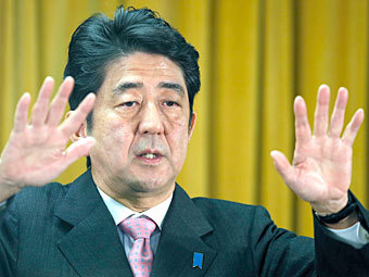 Новый японский премьер запутался в американских президентах
