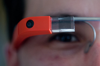 Google Glass на базе процессоров Intel выйдут в 2015 году