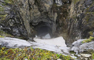 Ученые обнаружили загадочные подземные горы