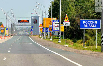 Иностранцам разрешили въезжать в РФ через Беларусь