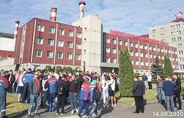 Белорусский металлургический завод в Жлобине бастует