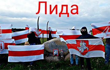 Жители Лиды вышли на акцию в память героев Беларуси
