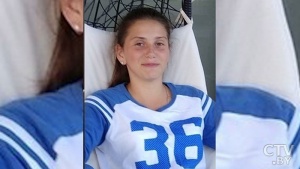 Девочка 14-ти лет пропала в Заславле