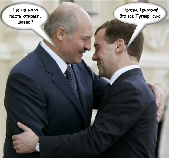 Лукашенко: "Россия бабахнулась в ВТО, и мы сами там уже одной ногой"