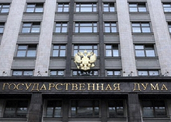 Президент РФ внес на ратификацию в Госдуму соглашение о представительствах таможенных служб стран Таможенного союза