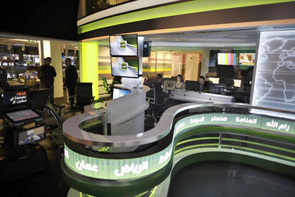 Телеканал в Бахрейне прекратил вещание через несколько часов после запуска