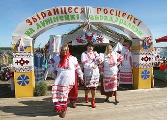 Почти тысячу артистов из трех стран соберет фестиваль этнокультурных традиций "Зов Полесья"