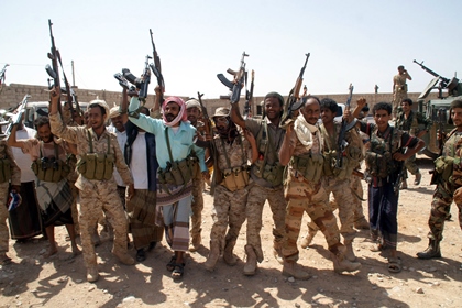 В Йемене 16 человек погибли в ходе нападения боевиков «Аль-Каиды»