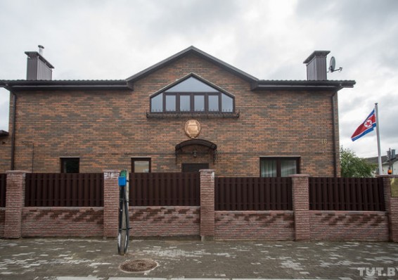 В Минске открылось посольство Северной Кореи