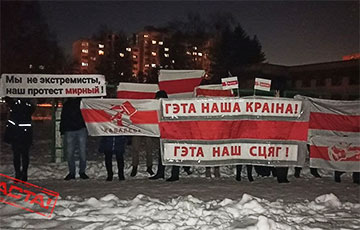 «Нас не остановить!»: минские районы встали на защиту национального флага