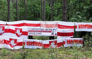 Дзержинск вышел на акцию с «Погоней» и национальным флагом