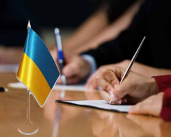 Заседание по Украине может состояться уже 31 июля