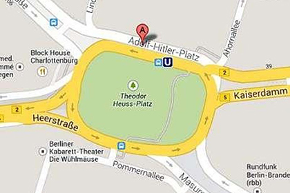 Карты Google вернули берлинской площади имя Адольфа Гитлера