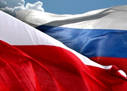 Россия и Польша упростили приграничное передвижение своих граждан