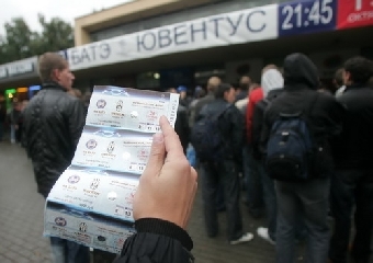 В Минске начали продавать билеты на матчи Лиги чемпионов (Фото)