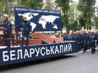 Доля "Беларуськалия" в экспорте через "Союзкалий" составит 49,15%