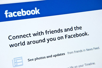 FT сообщила о создании компанией Facebook корпоративной соцсети