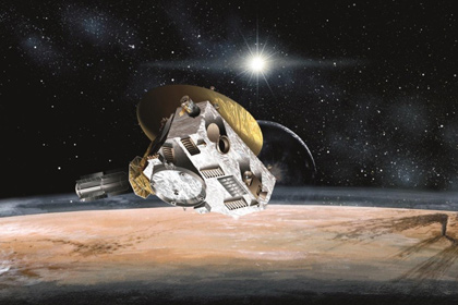 Cтанция New Horizons передала серию снимков Плутона