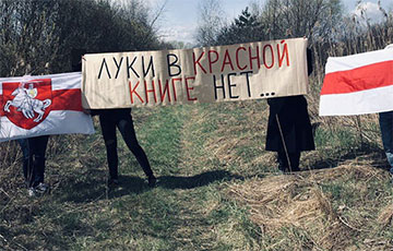 Партизаны Минского района на акции напомнили цитату великого Кеннеди