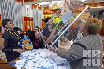 Миссия наблюдателей БДИПЧ ОБСЕ положительно оценила значительное число партийных выдвиженцев на выборах