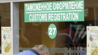 ГТК Беларуси планирует с 26 сентября перейти на автоматическую регистрацию статдеклараций
