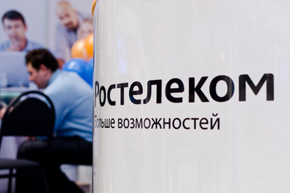 «Ростелеком» назвал блокировку «ВКонтакте» ошибкой