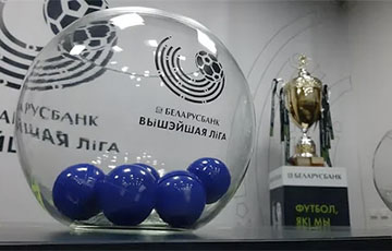 Чемпионат Беларуси по футболу стартует по расписанию