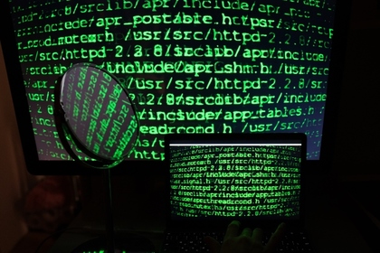 Остановивший вирус-вымогатель хакер сбежал из дома из-за журналистов