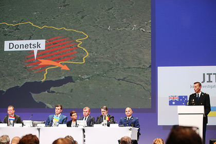 Нидерланды сообщили ООН о намерении судить подозреваемых по делу MH17