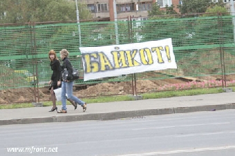 Белорусские избиратели участием в голосовании объявили бойкот бойкоту выборов - Гигин