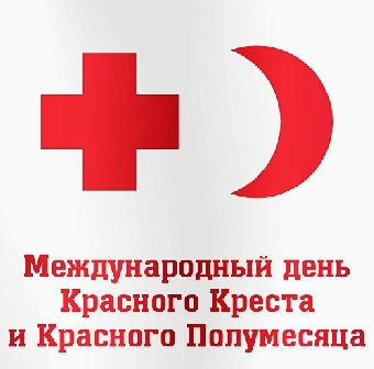 Беларусь заинтересована в расширении сотрудничества с Международной Федерацией обществ Красного Креста и Красного Полумесяца