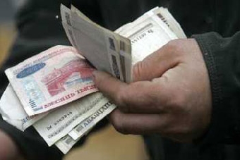 Средняя зарплата работников Беларуси за август возросла на 4%
