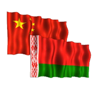 Китайско-белорусские отношения характеризуются высоким уровнем взаимного доверия - Гун Цзяньвэй