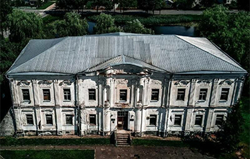 На аукцион выставили дворец Радзивиллов за 145 рублей