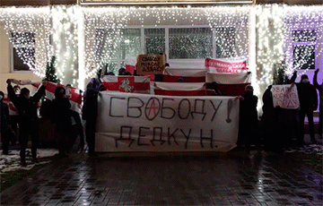 В центре Минска прошла акция в поддержку Николая Дедка