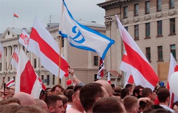 Фанаты минского «Динамо» – игрокам, подписавшим провластное письмо: Вы – навсегда позор своей страны и народа