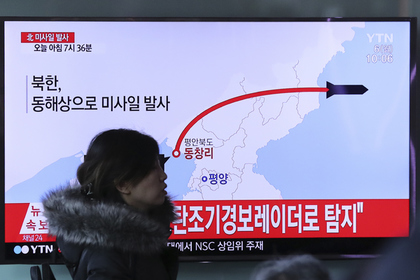Южная Корея сообщила о запуске в КНДР «неопознанной ракеты»