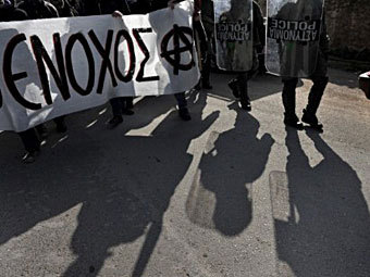 Греческие анархисты захватили радиостанцию