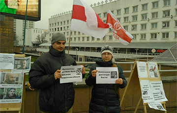 «Народная Грамада» провела в Витебске пикет против интеграции с Россией