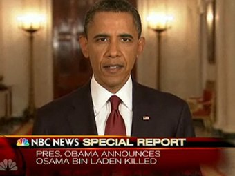 Обама заявил об уничтожении Осамы бин Ладена