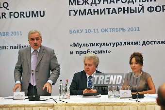 Второй Бакинский международный гуманитарный форум принял итоговую декларацию