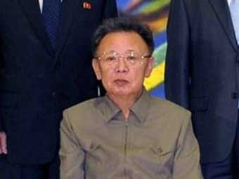 Ким Чен Ир выразил соболезнования в связи с кончиной бывшего президента Южной Кореи
