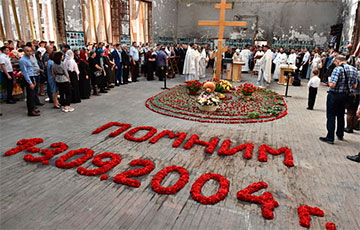 В Северной Осетии отказались праздновать окончание Второй мировой из-за Беслана