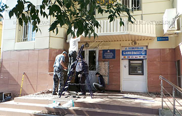 В России взорвали офис Пенсионного фонда