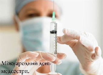 Около 13% белорусов сделали прививку против гриппа