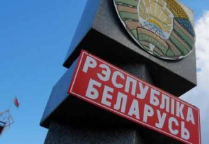 Иностранцы смогут регистрироваться в Беларуси через интернет