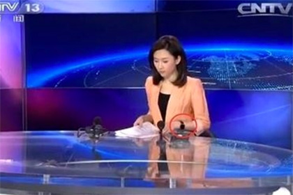 Китайскую телеведущую раскритиковали за ношение Apple Watch