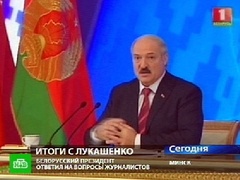 Усов: Сюжет НТВ - ответ на пресс-конференцию Лукашенко (Видео)