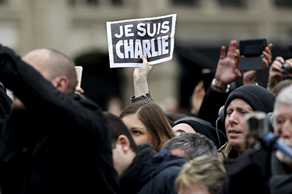 Charlie Hebdo отдаст четыре миллиона евро родственникам погибших в терактах